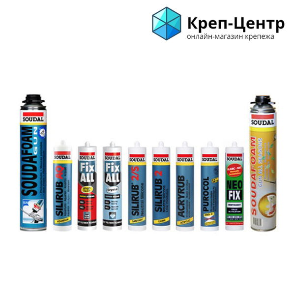 Крепеж, уголки, такелаж, веревки, расходный инструмент от компании КРЕП_ЦЕНТР - <ro>Изображение</ro><ru>Изображение</ru> #3, <ru>Объявление</ru> #1702617