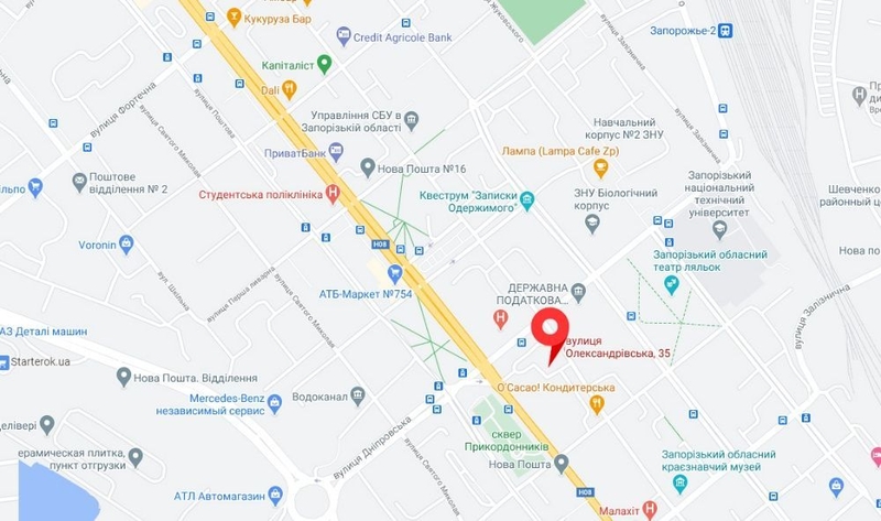 Сдам в аренду 0фисы в Бизнес-центре в Зап0р0жье - <ro>Изображение</ro><ru>Изображение</ru> #1, <ru>Объявление</ru> #1704856