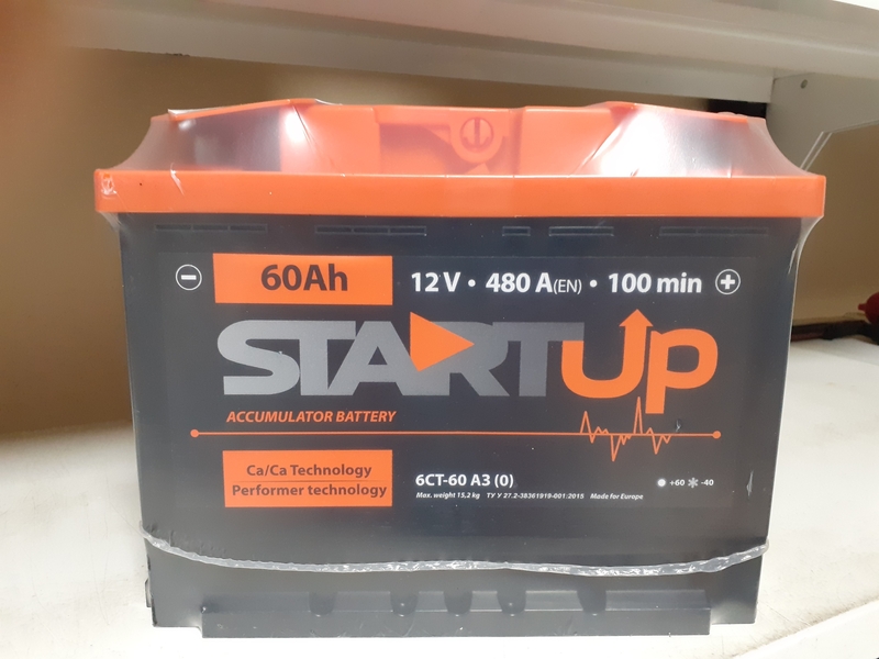 Аккумулятор автомобильный - <ro>Изображение</ro><ru>Изображение</ru> #1, <ru>Объявление</ru> #1685080