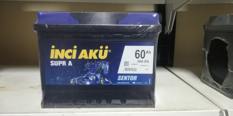 Аккумулятор автомобильный - <ro>Изображение</ro><ru>Изображение</ru> #3, <ru>Объявление</ru> #1685080