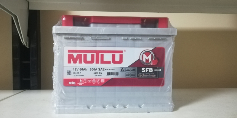 Аккумулятор автомобильный - <ro>Изображение</ro><ru>Изображение</ru> #4, <ru>Объявление</ru> #1685080