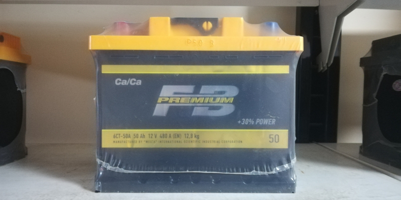 Аккумулятор автомобильный - <ro>Изображение</ro><ru>Изображение</ru> #5, <ru>Объявление</ru> #1685080