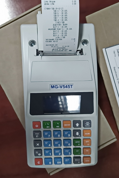 Кассовый аппарат (касовий апарат) MG-V545T от официального Представителя завода - <ro>Изображение</ro><ru>Изображение</ru> #1, <ru>Объявление</ru> #1704626