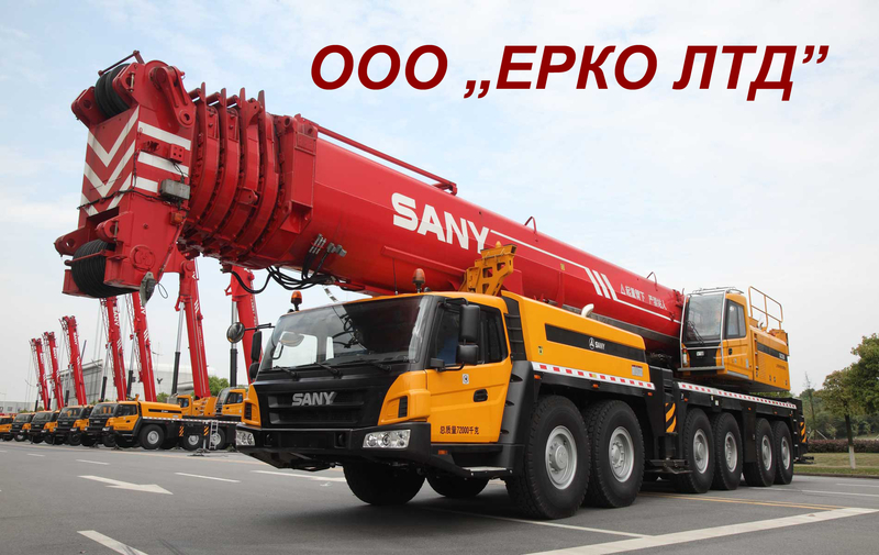 Автокран КАТО услуги аренда Запорожье - кран 25 т, 40, 100, 200 тн, 300 тонн - <ro>Изображение</ro><ru>Изображение</ru> #4, <ru>Объявление</ru> #1707306