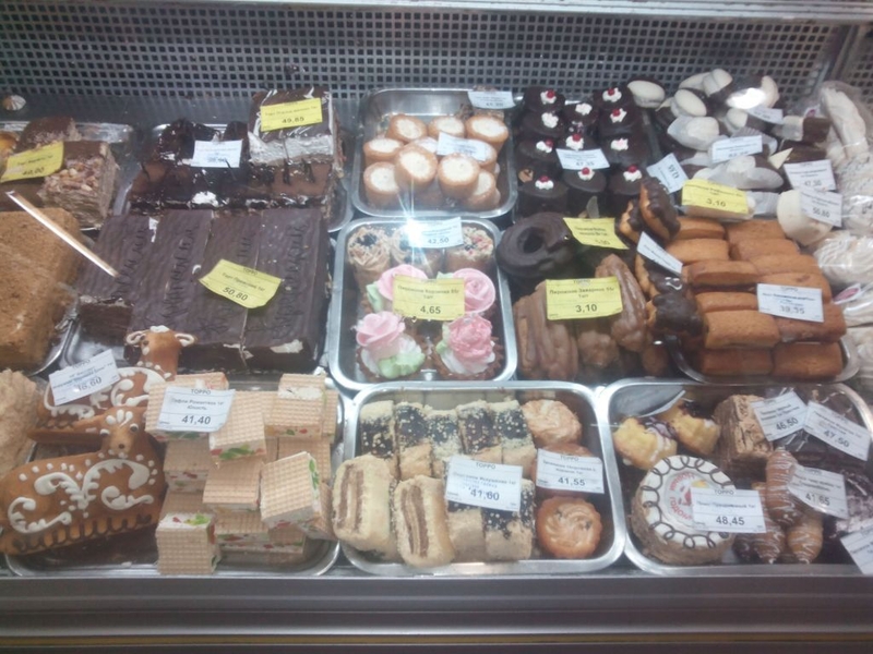 Продамо Діючий Магазин Продовольчий - <ro>Изображение</ro><ru>Изображение</ru> #2, <ru>Объявление</ru> #1708739