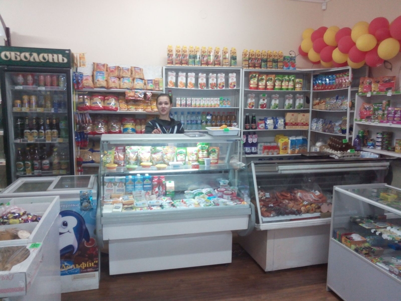 Продамо Діючий Магазин Продовольчий - <ro>Изображение</ro><ru>Изображение</ru> #6, <ru>Объявление</ru> #1708739