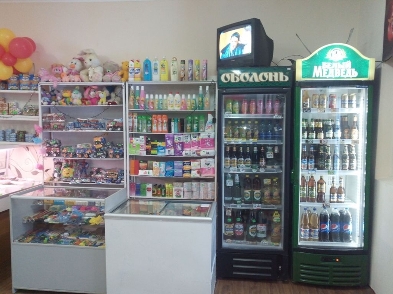 Продамо Діючий Магазин Продовольчий - <ro>Изображение</ro><ru>Изображение</ru> #8, <ru>Объявление</ru> #1708739