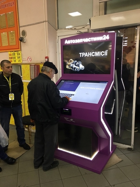 Франшиза Инвестиции Пассивный доход Бизнес под ключ - <ro>Изображение</ro><ru>Изображение</ru> #1, <ru>Объявление</ru> #1711370