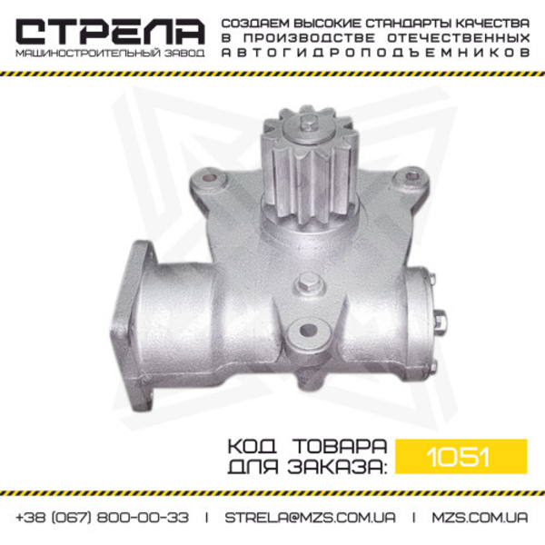 Редуктор поворота, редуктор выдвижения АП-17, АП-18, ВС-22, АГП-22 - <ro>Изображение</ro><ru>Изображение</ru> #2, <ru>Объявление</ru> #1711678