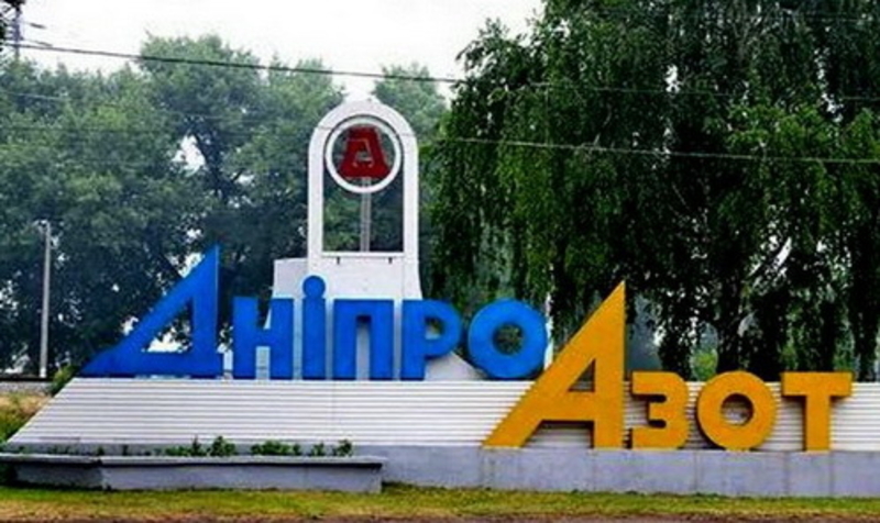  Азотное удобрение Карбамид N-46, 2% Мочевина, Сечовина ДнепрАзот Отличная цена - <ro>Изображение</ro><ru>Изображение</ru> #2, <ru>Объявление</ru> #1714735