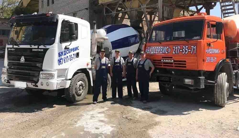 Купить бетон в Запорожье с доставкой от производителя Будсервис - <ro>Изображение</ro><ru>Изображение</ru> #3, <ru>Объявление</ru> #1716369