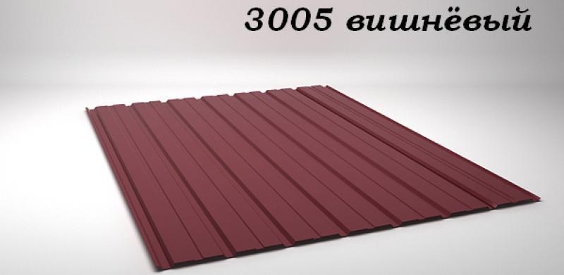 Продам металлопрокат, профнастил и металлочерепицу - <ro>Изображение</ro><ru>Изображение</ru> #1, <ru>Объявление</ru> #1715909