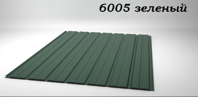 Продам металлопрокат, профнастил и металлочерепицу - <ro>Изображение</ro><ru>Изображение</ru> #2, <ru>Объявление</ru> #1715909