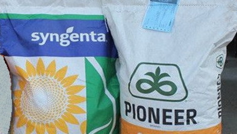 Агро Химия полей Авиа Дронами.Семена, СЗР, Закупка Урожая Комплексный подход  - <ro>Изображение</ro><ru>Изображение</ru> #5, <ru>Объявление</ru> #1720459