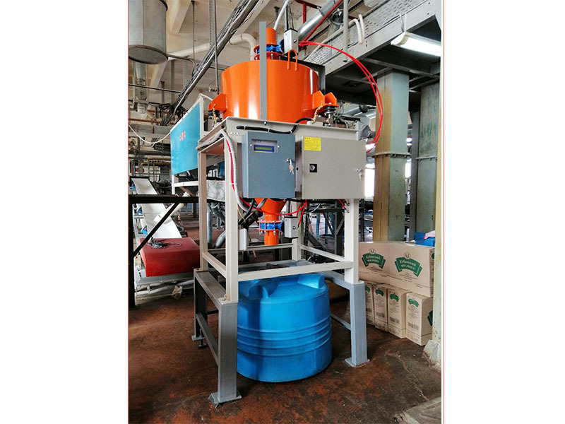 Ваги бункерні для рідких продуктів - <ro>Изображение</ro><ru>Изображение</ru> #2, <ru>Объявление</ru> #1348147