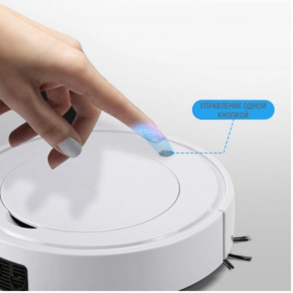 Робот пылесос XIMEIJIE XM28  - <ro>Изображение</ro><ru>Изображение</ru> #1, <ru>Объявление</ru> #1722107