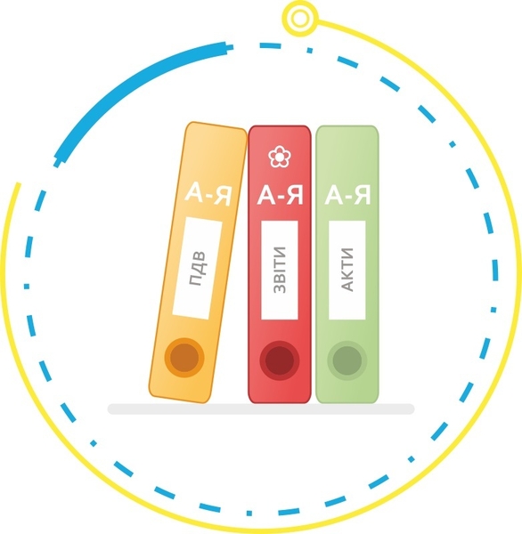 Сертифіковані курси: BAS Бухгалтерія, BAS КУП, BAS Управління торгівлею - <ro>Изображение</ro><ru>Изображение</ru> #9, <ru>Объявление</ru> #1669305