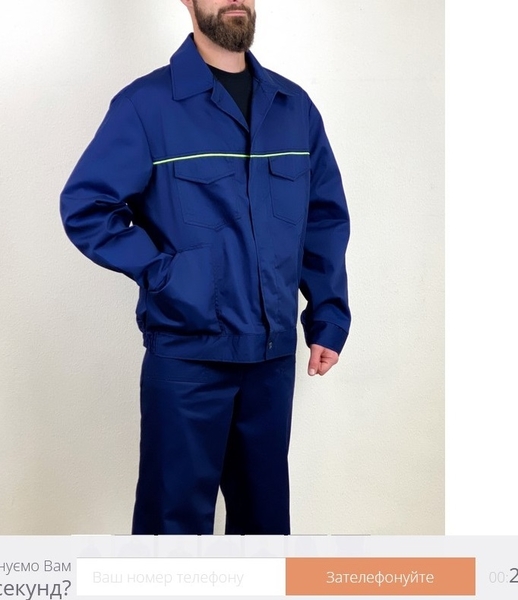 Спецодежда - костюмы рабочие на разные цены   от производителя - <ro>Изображение</ro><ru>Изображение</ru> #4, <ru>Объявление</ru> #1724603