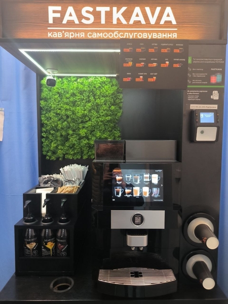 Терміново продам кавоавтомати самообслуговування - <ro>Изображение</ro><ru>Изображение</ru> #3, <ru>Объявление</ru> #1748857