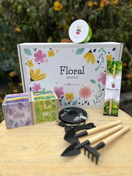 Еко-рішення: корпоративні подарунки на 8 березня з логотипом вашої компанії - <ro>Изображение</ro><ru>Изображение</ru> #1, <ru>Объявление</ru> #1752850