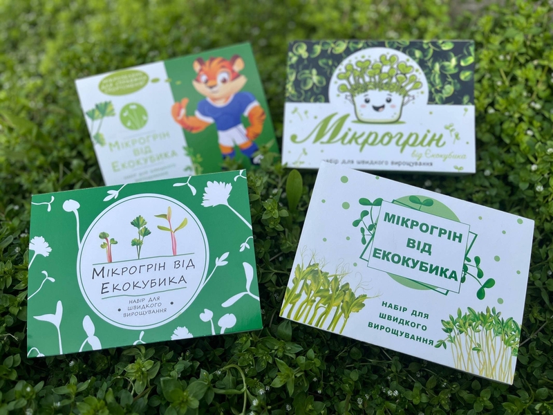 Еко-рішення: корпоративні подарунки на 8 березня з логотипом вашої компанії - <ro>Изображение</ro><ru>Изображение</ru> #2, <ru>Объявление</ru> #1752850