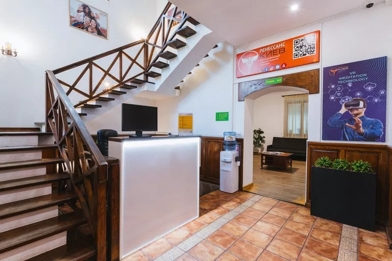 Клініка психіатрії та наркології "РЕНЕСАНС", КИЇВ - <ro>Изображение</ro><ru>Изображение</ru> #2, <ru>Объявление</ru> #1753348