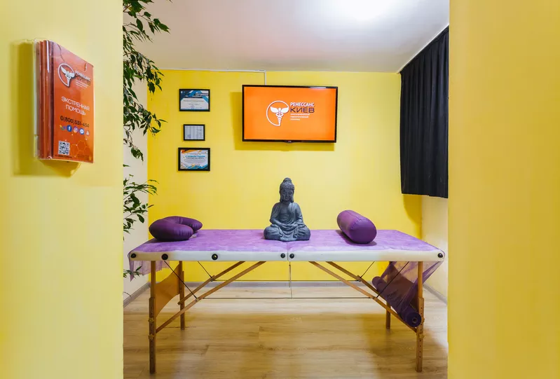 Клініка психіатрії та наркології "РЕНЕСАНС", КИЇВ - <ro>Изображение</ro><ru>Изображение</ru> #6, <ru>Объявление</ru> #1753348